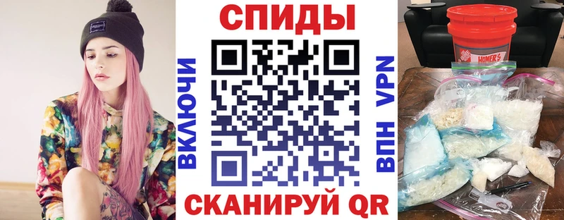 цены наркотик  Нарьян-Мар  MEGA зеркало  АМФЕТАМИН Розовый 