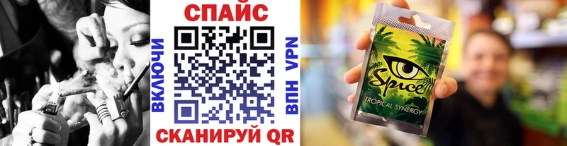 гидра сайт  Нарьян-Мар  Бутират BDO 33% 