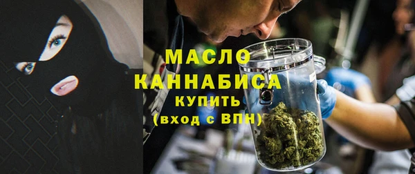 соль курить ск Алексин