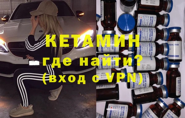 крисы Абдулино