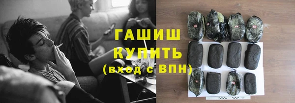 apvp Алексеевка