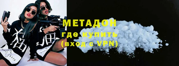 apvp Алексеевка
