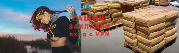 соль курить ск Алексин
