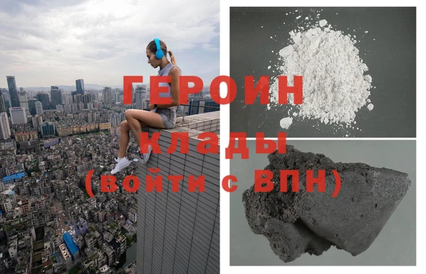 крисы Абдулино