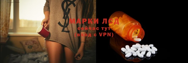 apvp Алексеевка