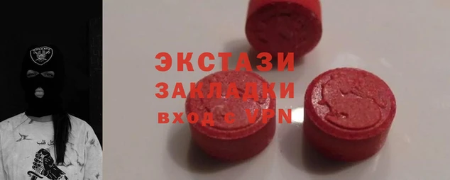 соль курить ск Алексин