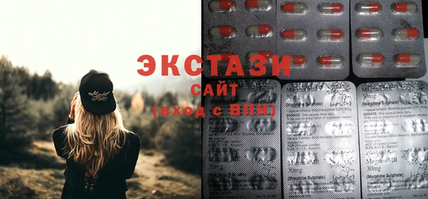соль курить ск Алексин