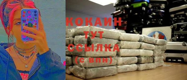 apvp Алексеевка