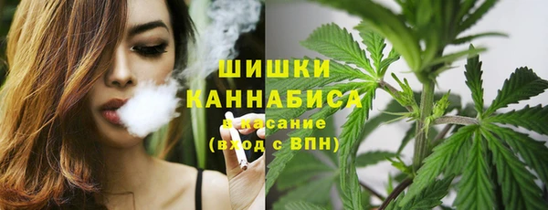 мефедрон VHQ Абинск