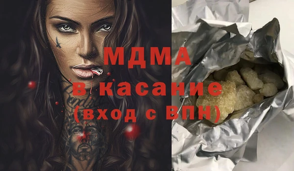 apvp Алексеевка