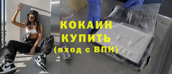 соль курить ск Алексин