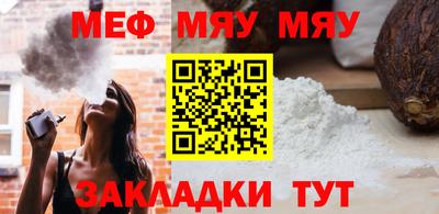 метадон Севастополь