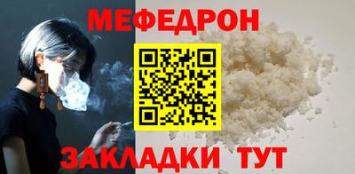 метадон Севастополь