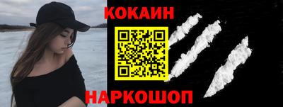 дмт Северобайкальск