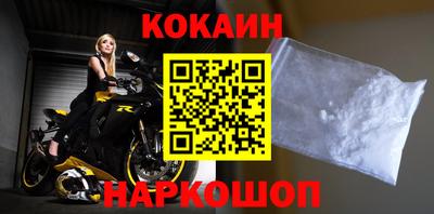 гидропоника Свободный