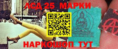 дмт Северобайкальск