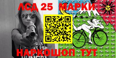 метадон Севастополь
