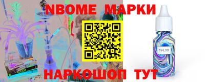 дмт Северобайкальск