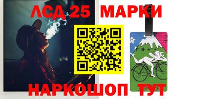 дмт Северобайкальск