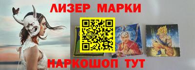 гидропоника Свободный