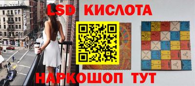 дмт Северобайкальск
