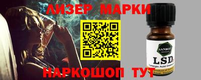 дмт Северобайкальск