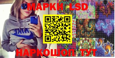 гидропоника Свободный