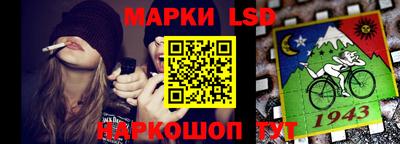 метадон Севастополь