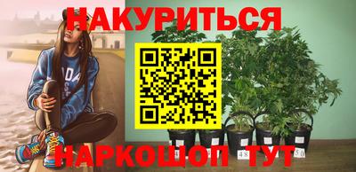 дмт Северобайкальск