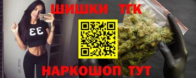 метадон Севастополь