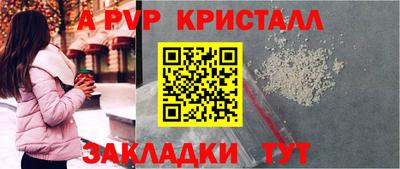 дмт Северобайкальск