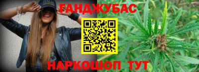 дмт Северобайкальск