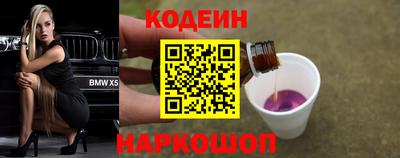 гидропоника Свободный