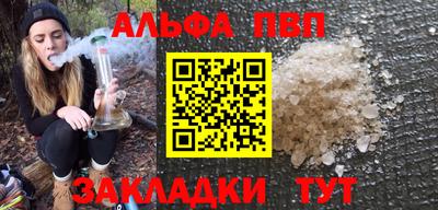 дмт Северобайкальск