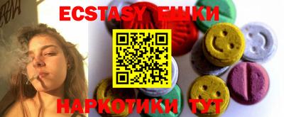 гидропоника Свободный
