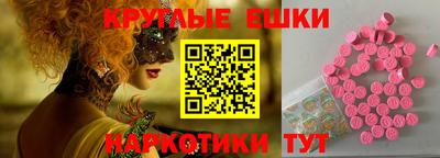 гидропоника Свободный