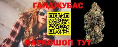 гидропоника Свободный