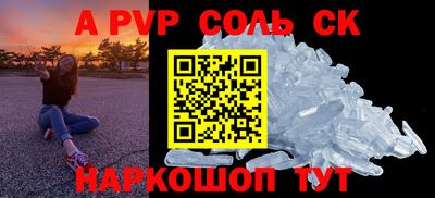 дмт Северобайкальск