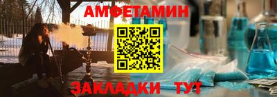 метадон Севастополь