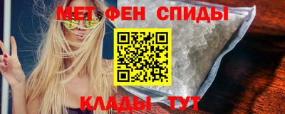 гидропоника Свободный