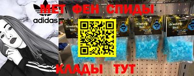 дмт Северобайкальск