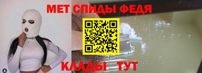 дмт Северобайкальск