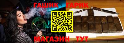 дмт Северобайкальск