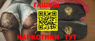 метадон Севастополь