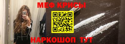 гидропоника Свободный