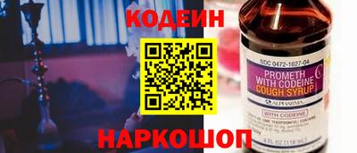 гидропоника Свободный