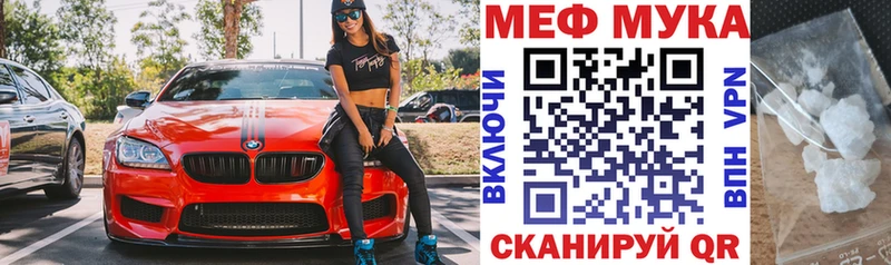 кракен как зайти  хочу   Нарьян-Мар  Меф 4 MMC 
