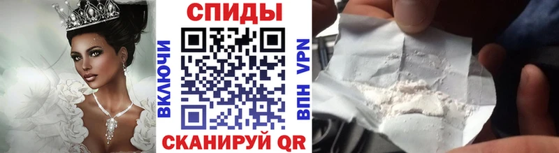 Первитин кристалл  Нарьян-Мар 