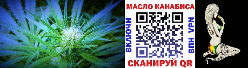 это Telegram  Нарьян-Мар  ТГК вейп с тгк  даркнет сайт 