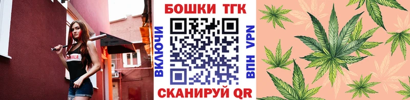 цена   Нарьян-Мар  Бошки марихуана VHQ 